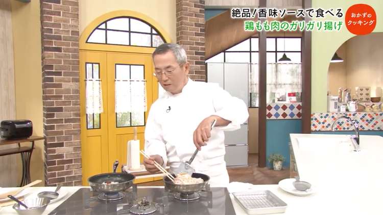 おかずのクッキング 土井善晴の「鶏もも肉のガリガリ揚げ」/関岡弘美の「鶏肉となすのおろしぽん酢煮」(2020/10/17放送分)