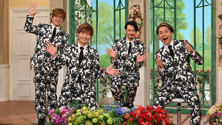 徹子の部屋 <純烈>解散の危機も…数々の苦難を乗り越え(2021/06/11放送分)