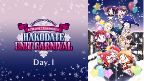 Saint Snow PRESENTS LOVELIVE！ SUNSHINE…
