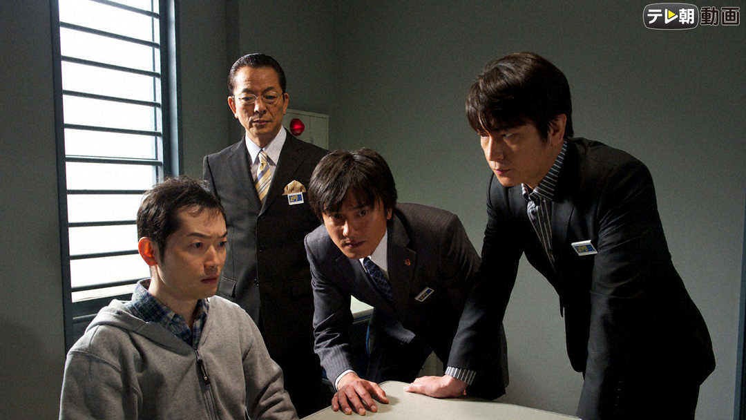 相棒 season9 第17話