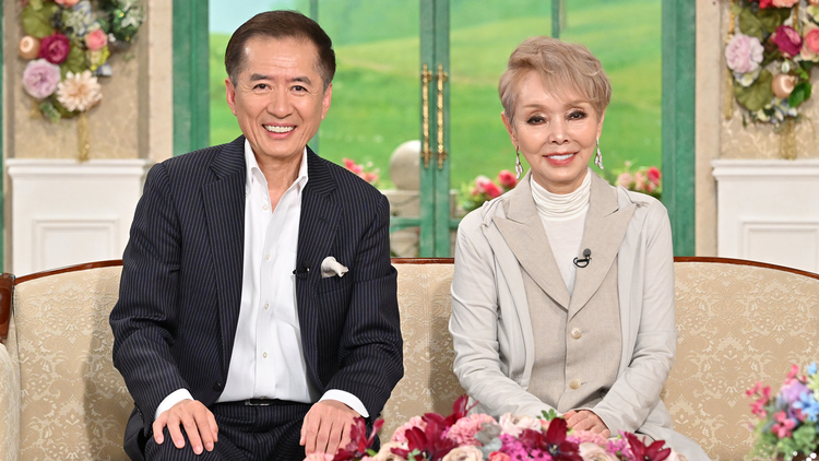 徹子の部屋 ＜研ナオコ 野口典夫＞愉快な夫婦登場！6歳下の夫にダメ出しを！？（2025/04/30放送分）