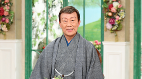 徹子の部屋 <橋幸夫>80歳の誕生日で「歌手引退宣言」の真相を告白(2022/01/11放送分)
