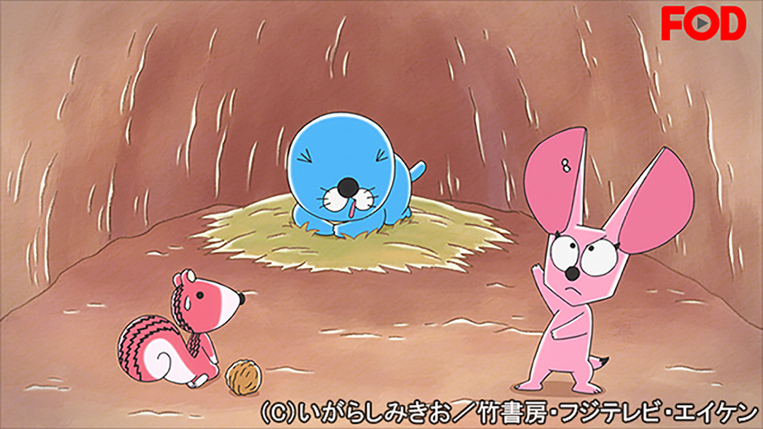 ぼのぼの Telasa テラサ キッズ 特撮の見逃し配信 動画が見放題