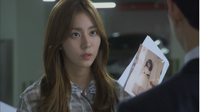 上流社会 第11話／字幕