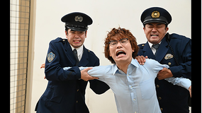 暴太郎戦隊ドンブラザーズ 第35話