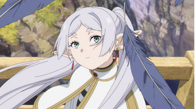 葬送のフリーレン 第2期 第38話