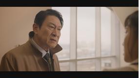 インターンは元上司！？ 第19話／字幕