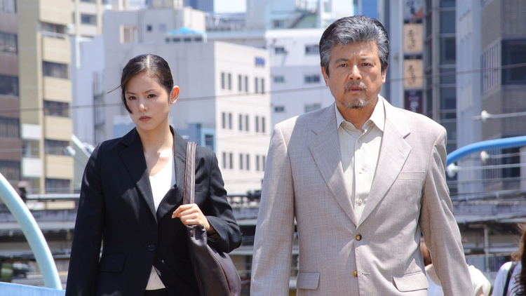 最も遠い銀河 第一夜