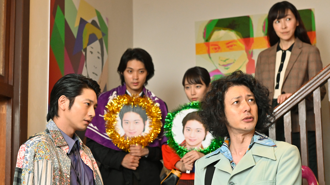 時効警察はじめました ディレクターズカット版 第02話