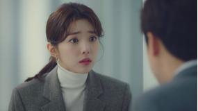 輝く星のターミナル 第11話／字幕