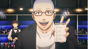 フェルマーの料理 第09話