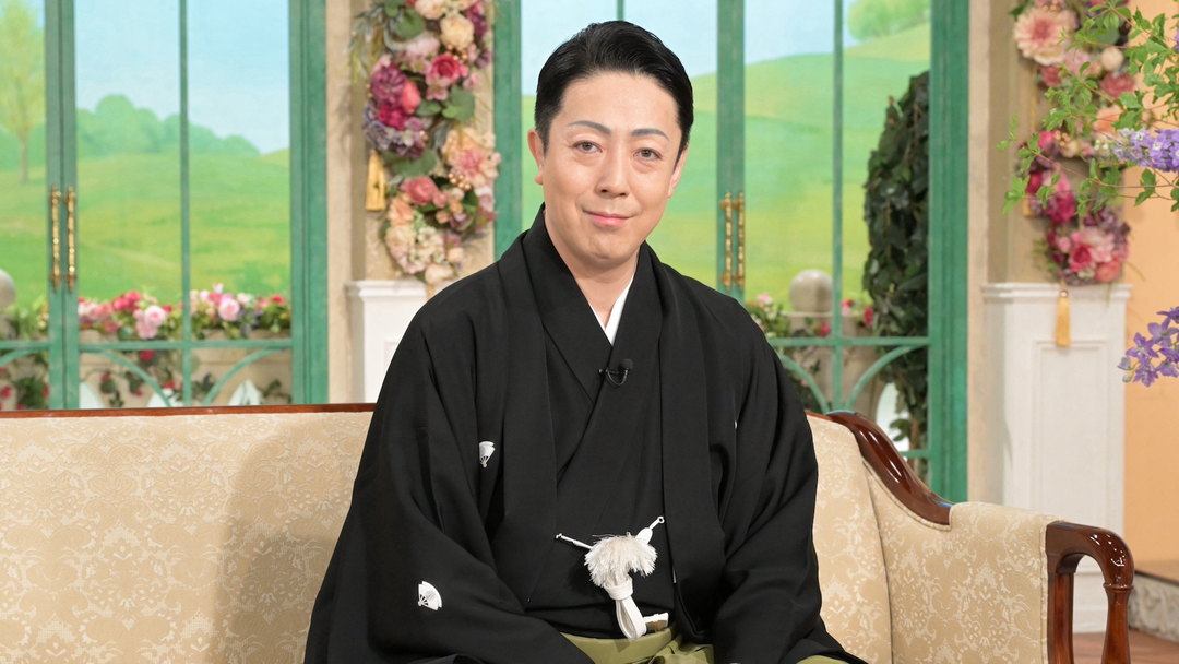 徹子の部屋 ＜尾上菊五郎＞学友やパパ友からの思いがけない襲名祝い（2026/06/01放送分）