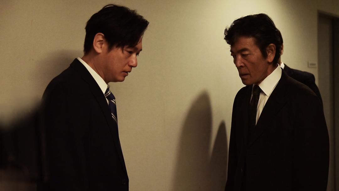 両刃の斧 第01話 | 国内ドラマの動画配信はTELASA(テラサ)-見逃し配信＆動画が見放題