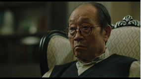 The Empire:法の帝国 第07話/字幕