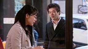 天国の階段 第19話／字幕