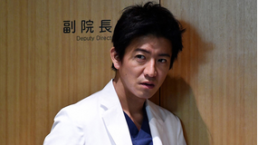 A LIFE ～愛しき人～ 第09話