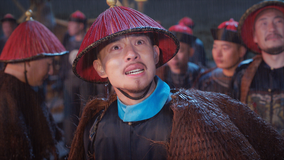 康熙帝～大河を統べる王～ 第25話／字幕