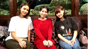 グータンヌーボ2 (2019/10/08放送分)第039話