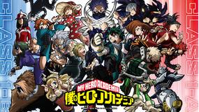 僕のヒーローアカデミア第5期