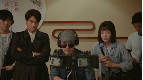 ユ・ザイツァオ(魚在藻)のAD日記 第01話/字幕