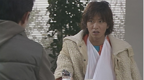 ビューティフルライフ～ふたりでいた日々～ 第06話