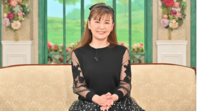 徹子の部屋 ＜南野陽子＞デビュー40周年！母亡き後は父の介護を…（2025/07/24放送分）