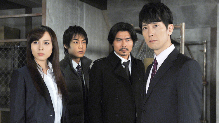 ハンチョウ6～警視庁安積班～ 第10話（最終話）