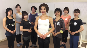 元タカラジェンヌが教える!ストレッチ&美姿勢ウォーク