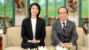 徹子の部屋 ＜天海祐希 小日向文世＞“キントリ”の仲間…大杉漣さんへの想い（2025/12/25放送分）