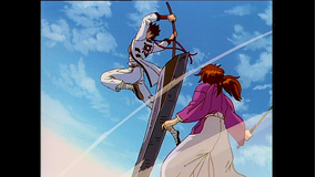 るろうに剣心-明治剣客浪漫譚-（1996年版） 第05話