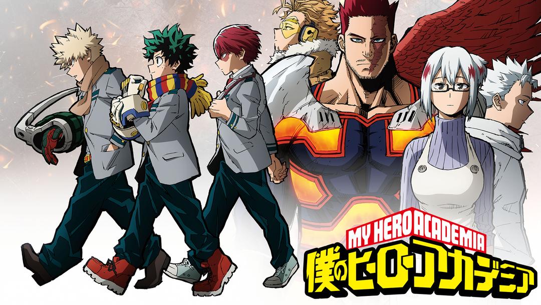 僕のヒーローアカデミア第5期 Telasa テラサ アニメの見逃し配信 動画が見放題