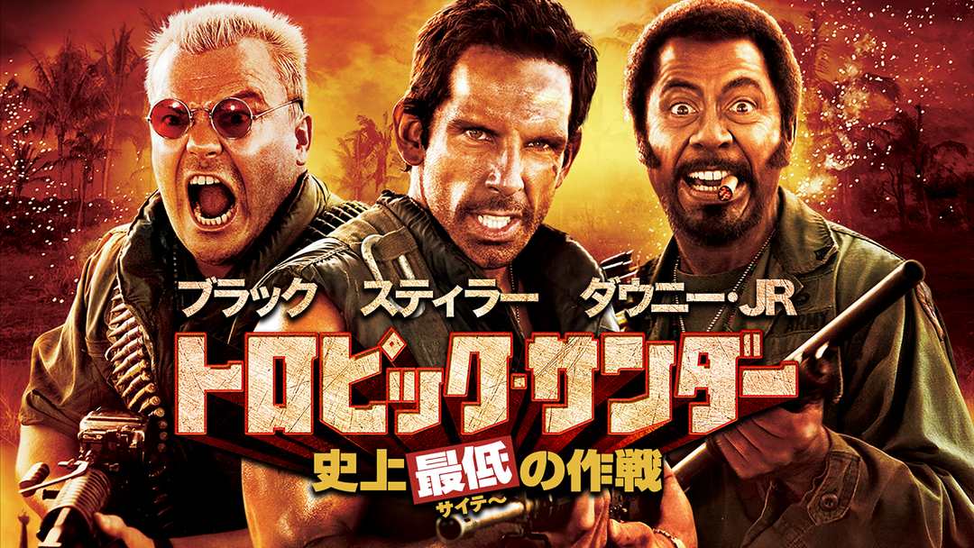 Sing シング 吹替 Telasa テラサ 洋画が見放題