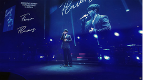 2025 JUNG HAEIN FANMEETING IN JAPAN ～FOUR FLAVORS～