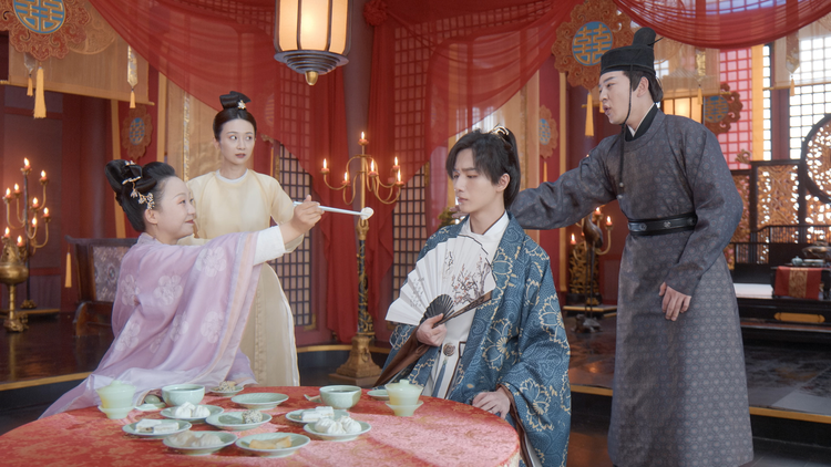 劉皇后の仰せのままに 第02話/字幕