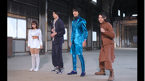 暴太郎戦隊ドンブラザーズ 第48話