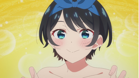 彼女、お借りします Season5 第02話