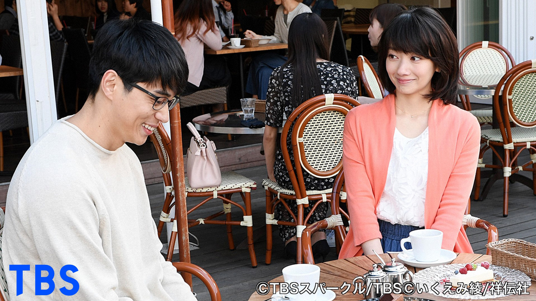 あなたのことはそれほど Telasa テラサ 国内ドラマの見逃し配信 動画が見放題