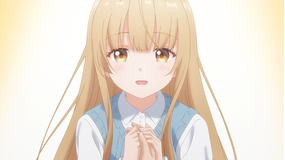 お隣の天使様にいつの間にか駄目人間にされていた件2 第12話