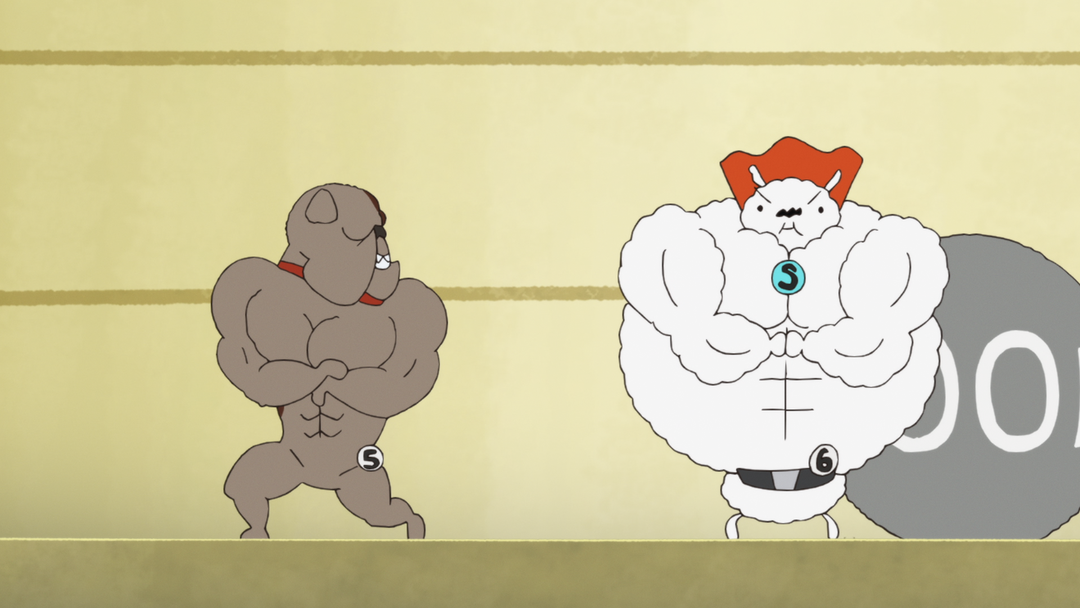 マッスル! マッスル! マッスル!