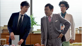 99.9 -刑事専門弁護士- 第03話