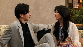 親愛なる夫へ~完璧な妻の嘘~(2026/07/09放送分)第02話