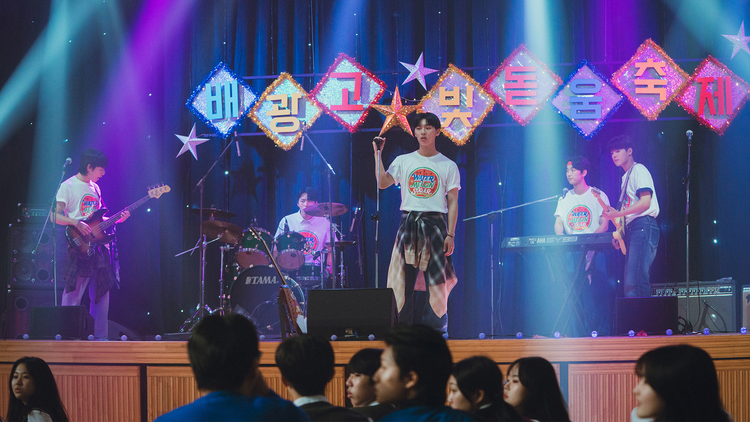 輝くウォーターメロン～僕らをつなぐ恋うた～ 第12話／字幕