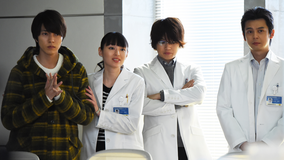 アルジャーノンに花束を 第02話