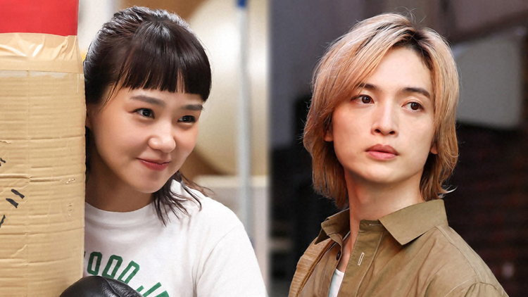 あのクズを殴ってやりたいんだ 第05話