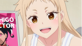 イチゴ哀歌～雑で生イキな妹と割り切れない兄～【オンエア版】 第10話