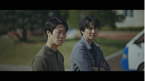 悪の心を読む者たち 第08話／字幕