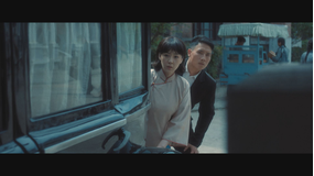 追風者 ～金融界の夜明けへ～ 第33話／字幕