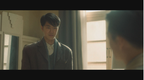 追風者 ～金融界の夜明けへ～ 第11話／字幕