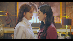 ペントハウス3 第12話/字幕