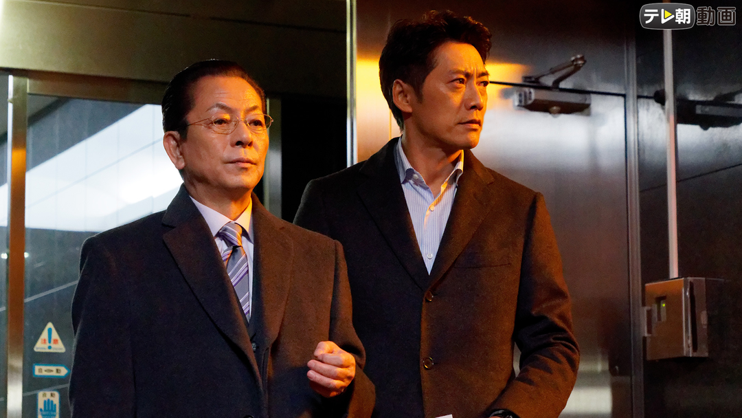 相棒 season17 第10話